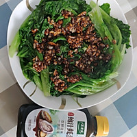 #百变鲜锋料理#鲍汁耗油蒜蓉生菜的做法图解13
