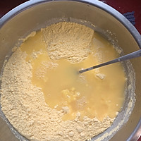 黄金豆沙饼的做法图解3