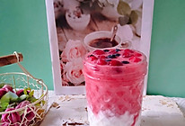 #轻饮蔓生活#冰爽的蔓越莓蓝莓酸奶的做法