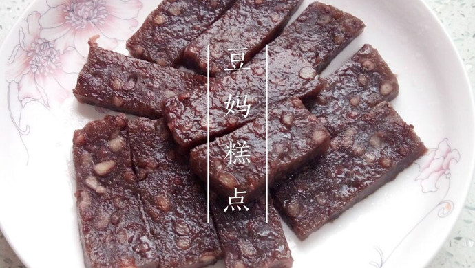 【广式红豆糕】——软香Q弹，早餐下午茶小零食的完美搭配