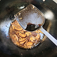 香菇青菜的做法图解15