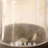 莲藕鲜味虾糕-宝宝辅食的做法图解8