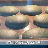 草莓奶贝的做法图解5