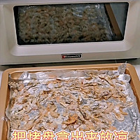 追剧必备小零食香酥可口一口接的做法图解6