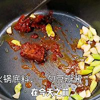 好吃到让你后悔的牛奶麻辣烫的做法图解2