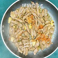香辣牛柳丨减肥时吃这种肉，低脂高蛋白。的做法图解5