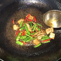 小炒洋葱肉片的做法图解2