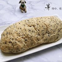 #做道懒人菜，轻松享假期#一款无需揉面零失败的黑芝麻面包的做法图解6