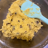 简单上手酥香提子酥#中式糕点#的做法图解4