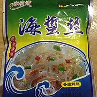 凉拌海蜇丝的做法图解1