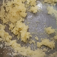 桃酥的做法图解1