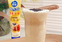 #冬日治愈时刻#奶盖拿铁的做法