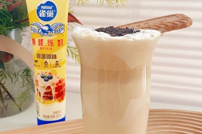 奶盖拿铁