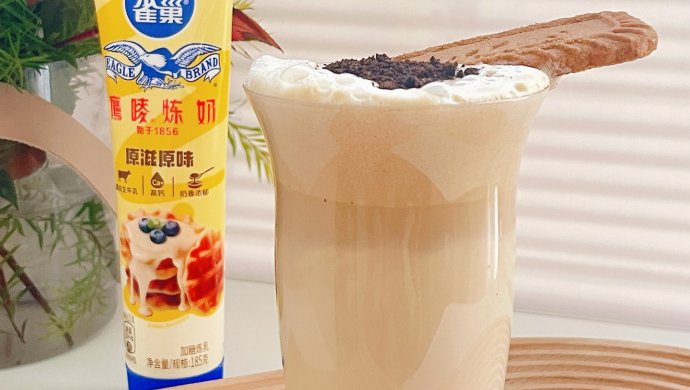 奶盖拿铁