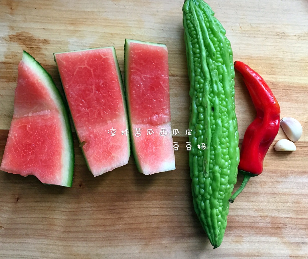 西瓜皮怎么做菜才好吃有营养，西瓜皮又脆又好吃的做法 - 唐山味儿