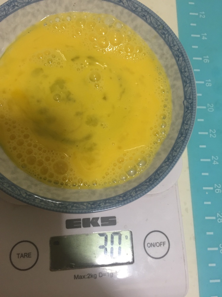 抱抱熊饼干的做法图解5