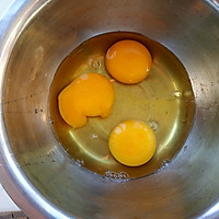 青线椒炒鸡蛋的做法图解7