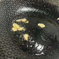 清炒山药木耳的做法图解5