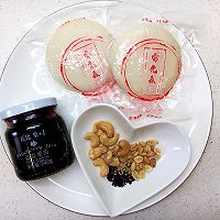 蓝莓糍粑的做法图解1