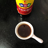 爱心烤肠蒸蛋的做法图解8
