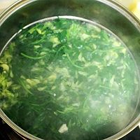 苜蓿槐花饺子的做法图解2
