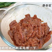 姜葱炒牛肉｜牛肉吃起来又香又嫩滑的做法的做法图解1