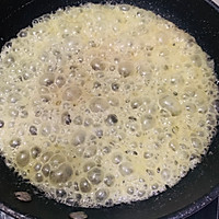 糯米船的做法图解5
