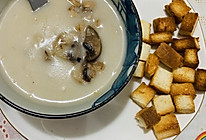 豆浆机版土豆蘑菇汤的做法