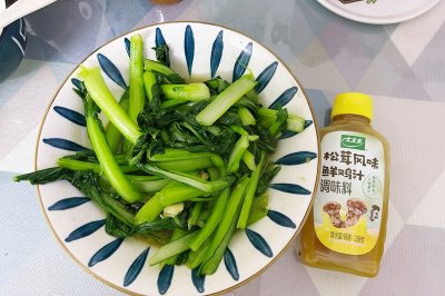 太太乐松茸风味鲜鸡汁炒青菜