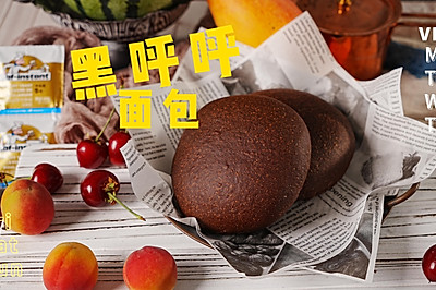 巧克力面包，融化在面团里的巧克力