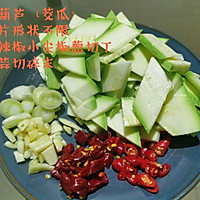 新手超简单清炒西葫芦的做法图解1