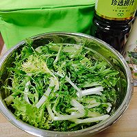 捞汁苦菊蔬菜沙拉的做法图解1