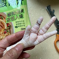 泰式凉拌鸡爪的做法图解2
