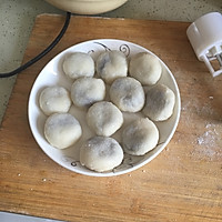红豆年糕包的做法图解2