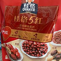 燕麦片糯米饼的做法图解1