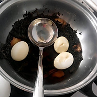 艾姜煮蛋的做法图解1