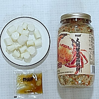 早餐｜山药大闸蟹菌菇粥+福袋豆沙包的做法图解1