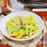 #东古滋味 幸福百味#干锅有机菜花的做法图解7