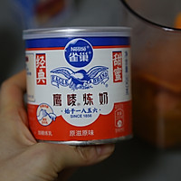 #新年好食，只炼好事#金玉满堂 年夜菜甜汤｜椰香红薯南瓜羹的做法图解5