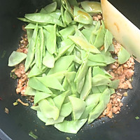 #名厨汁味，圆中秋美味#扁豆角炒肉沫！超级下饭的家常菜！的做法图解6