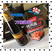 甜蜜蜜小籽乌小鱿鱼的做法图解3