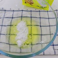 【全麦蛋糕卷】|锁住这个麦香味满满的配方的做法图解11