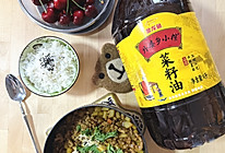 #菜油就选外婆乡，新鲜开榨抢先尝#土豆肉沫咖喱饭的做法