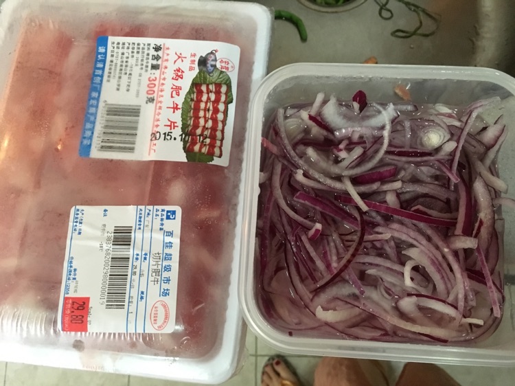 日式洋葱牛肉沙拉的做法图解2