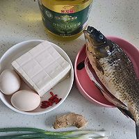 #金龙鱼橄榄油调和油520美食菜谱#鲫鱼豆腐汤的做法图解1