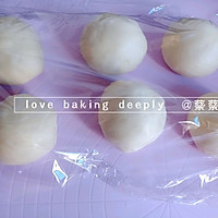 红薯拉丝小面包的做法图解5