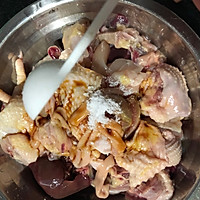 秋冬滋补必备——红枣栗子蒸鸡的做法图解4