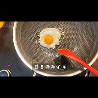 鱼香荷包蛋的做法图解1