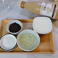五分甜咖啡冻奶茶（简易版）的做法图解1