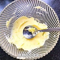 12m+宝宝餐 番茄土豆球的做法图解3